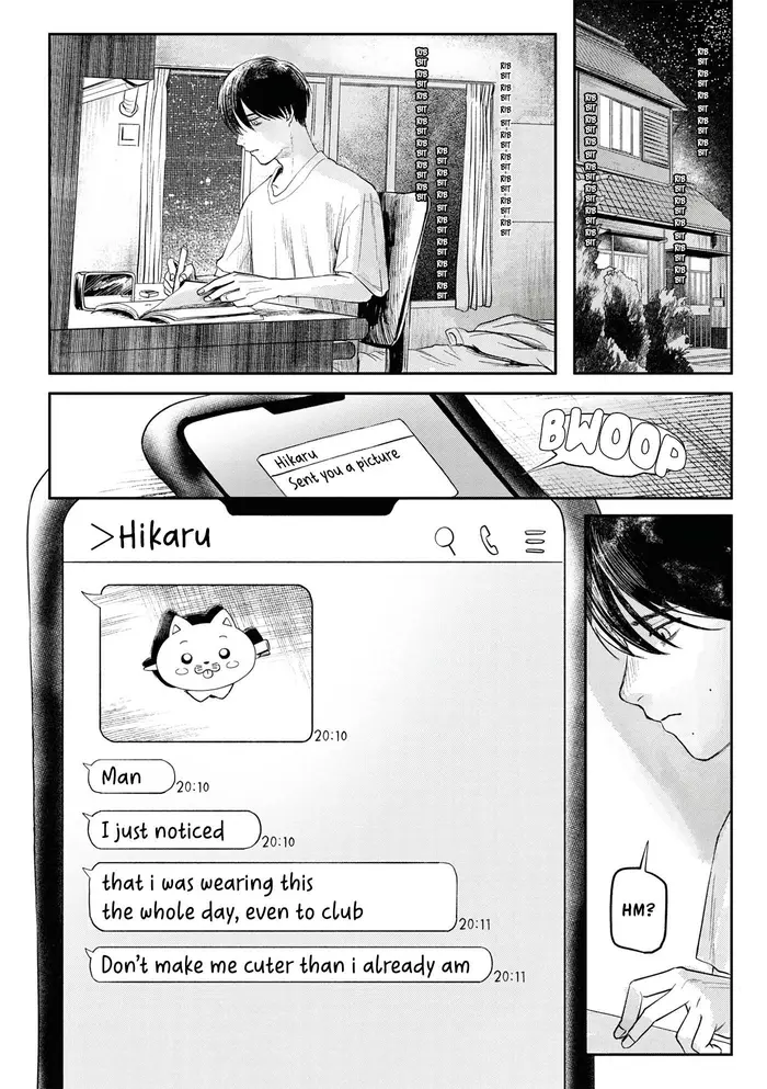 The Summer Hikaru Died Chapter 6.5 image 14_optimized